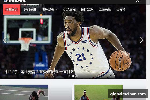 了解k1十年体育